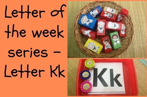 Fun ways to learn the Alphabet: K is for Kitchen play!