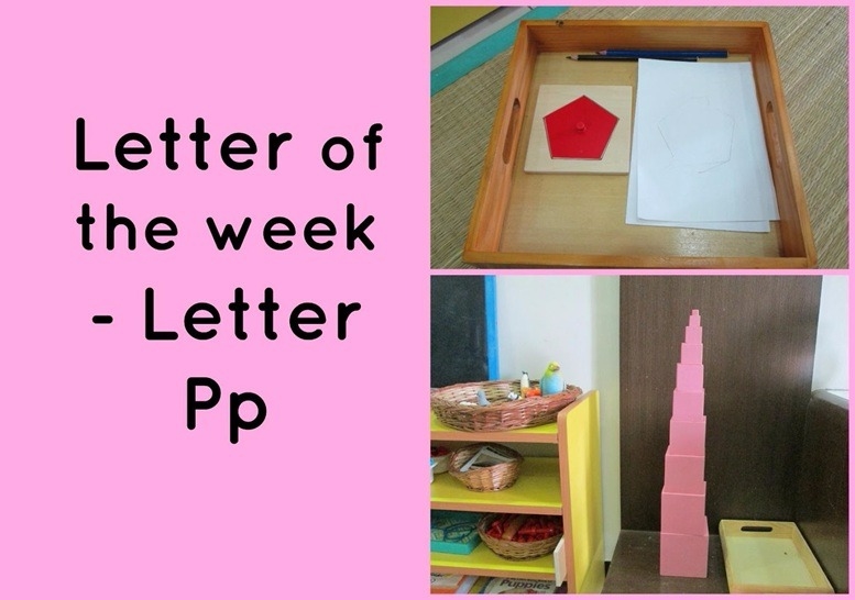 Say peek-a-boo with letter P!