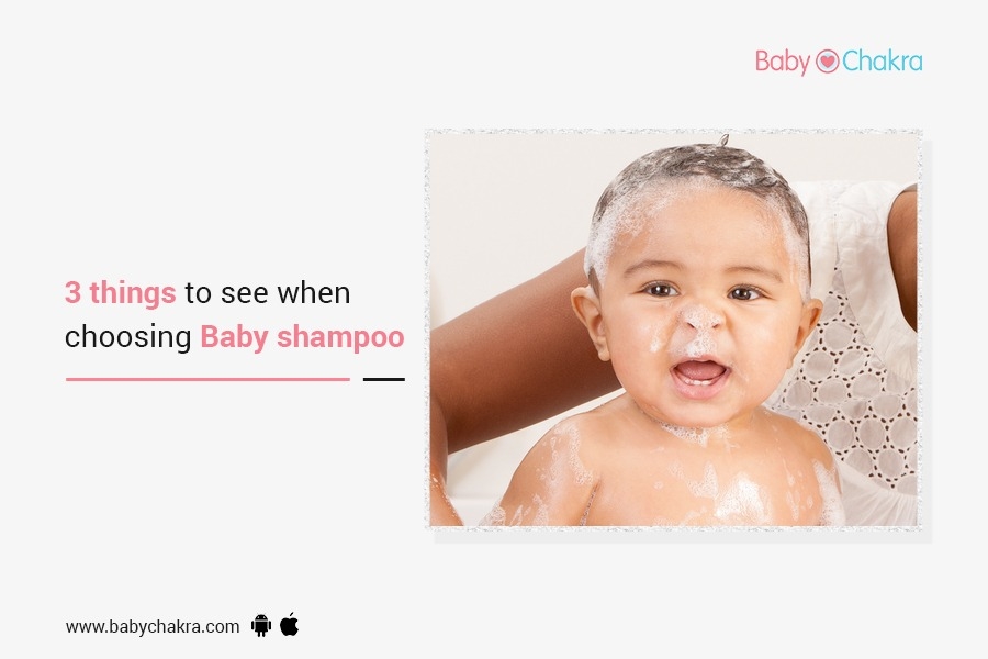3 Things To See When Choosing Baby Shampoo